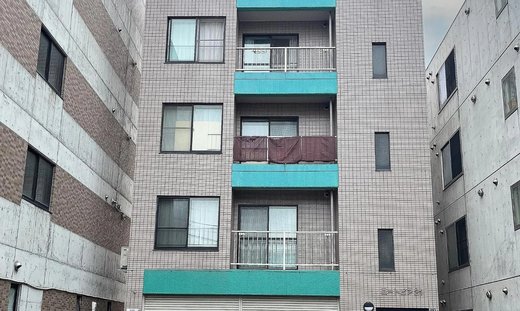 Utopia 21 - Vacation Stay 17955 Sapporo 0*,  Japonya