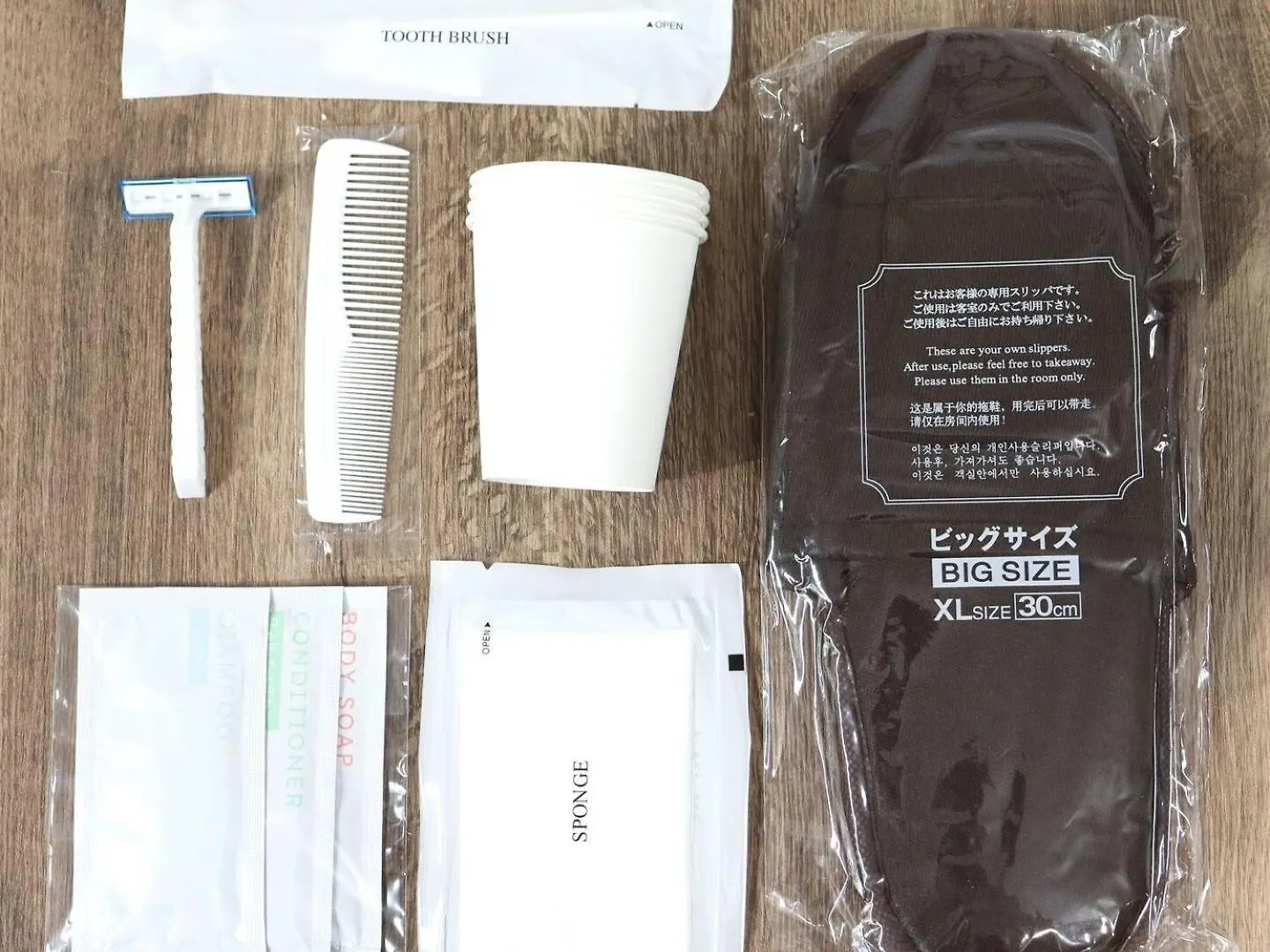 Daire Utopia 21 - Vacation Stay 17955 Sapporo